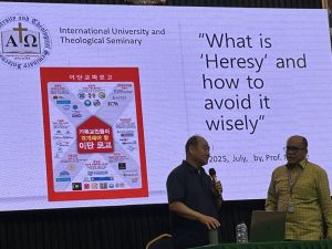 Seminar in Jakarta, Indonesia (8. 13. 2025)